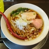 立ち呑み居酒屋 金町製麺