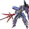 キングシトエルがカッコイイ！　新幹線変形ロボ　シンカリオン　31話「発進!!シンカリオン 500 TYPE EVA」