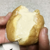【カスタードリーフ】 クリームたっぷり！吸って食べるシュークリーム！【秋田スイーツ】