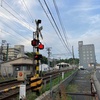 荒手の踏切