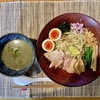 【今週のラーメン５７５２】麺屋 さくら井（東京・武蔵野市西久保）特製冷やし煮干つけ麺 お茶漬けセット　〜冷えた濃厚ニボ出汁に高級肉等の並び！計算された数々の薬味！艶やかに引き締まる細麺！