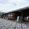 静岡県　天竜二俣駅構内　転車台＆鉄道歴史館に行って来ました①