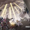 ザ・クロニクルズ・デッキ 白の物語に『聖痕喰らいし竜』が新規収録。墓地回収と【ドラグマ】、【トライブリゲード】に触る新たな融合モンスター
