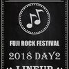 フジロック2018 2日目7/28のおすすめバンド、アーティスト！