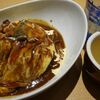 きょうのランチはオムライス