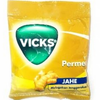 【ジャカルタ百選】（２）VICKS　ジンジャー味