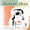 お爺の漁場(2021)《radiko～釣果No.56》｜『Shirley Horn（シャーリー・ホーン）／I Love You Paris（アイ・ラヴ・ユー・パリ）【AMU】【SPD】』｜【[FMとやま]山中千尋 〔いつだって T-TIME〕／7月22日(木)】｜マイルスのお気に入り！＜＋＞＾＜＋＞！