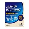 「最後の秘境東京藝大天才たちのカオスな日常」読書の手引き