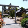 神明社（足尾神社)【宮城県角田市】