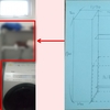 【隙間にすっぽり】洗濯機横の微妙なスペースに綺麗に設置ができる収納棚の製作について解説します！　設計編
