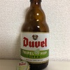 ベルギー Duvel TRIPEL HOP CITRA