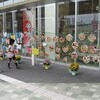 とよはし祭りも終わって