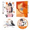 『忍者と殺し屋のふたりぐらし』Blu-ray 第2巻