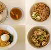 商品券でお惣菜を贅沢買いした週末とひとり飯