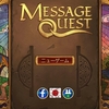 Message Quest