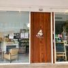 【 台北・宿 】4Plus Hostel