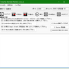 X1turbo Remote Monitor v1.2.2リリース