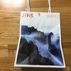 専用に！