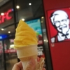【タイ・バンコク2025】めげそう気持ちを、、、KFCのマンゴーソフトクリームで奮い立たせる