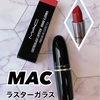 MACのリップスティック