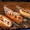 阪神西宮｜こっぺぱん専門店「ふわこっぺ」
