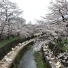 3月25日のブログ「寺尾小の閉校式、富岡保育園・富岡小留守家庭児童教室の起工式、東海ブロックYEG会員総会、るろうに剣心展1万人突破、せきてらす「花宴」」