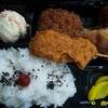 ラ・ムー桜井店の中華弁当