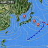 40年ぶりの大寒波が襲来