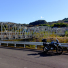 平山橋(2021/11/27)