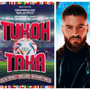 【歌詞和訳】Tukoh Taka (Official FIFA Fan Festival™Anthem)：トゥク・タカ - Nicki Minaj：ニッキー・ミナージュ, Maluma & Myriam Fares