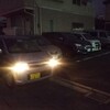 今朝は夜明け前に会社の駐車場に行き、