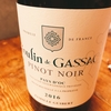 Moulin de Gassac Pinot Noir ★★★☆☆