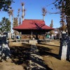 2024/01/14 西砂阿豆佐味天神社