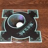 2020入手CD_2月