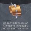 メギド72ブログ　メインストーリー九章一節　85話-2（前編その1）「九章も割とハードそう」