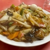 中華料理　東海苑　その十六　(閉店)