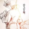 聖地尼崎にて『劇場版 忍たま乱太郎 ドクタケ忍者隊最強の軍師』鑑賞。(日曜日、雨のちくもり)