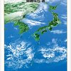 「日本列島人形成の三段階渡来モデル」について