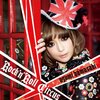 Rock’n’Roll circus/浜崎あゆみ