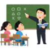 学校の授業は全てオンラインに？！
