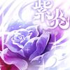 Roselia「紫炎」歌詞意味とその魅力——力強いメッセージが響く新曲