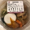 Nローソン 豆腐仕立ての鶏すきとんぶり 22.5g