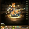 パズドラ スーパーゴッドフェスを回してみたり降臨モンスターをゲット！