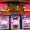 【沖ドキGOLD】1スルー大ハマリは期待値ある！？有利区間天井1340G～