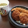 ソースエビフライ＆かつ丼