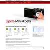 Opera Mini 4 beta リリース。