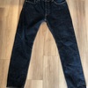 Levi's 501 Skinny Longday Rigid W33