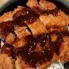 札幌市　浪速のかつ丼　/　美味し過ぎるのでかつ丼一択