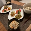 炊き込みご飯の日