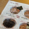 お話しを聞き回ります？！？（笑）
